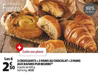 Auchan 2 croissants + 2 pains au chocolat + 2 pains aux raisins pur beurre offre