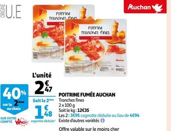 Auchan Auchan poitrine fumée offre