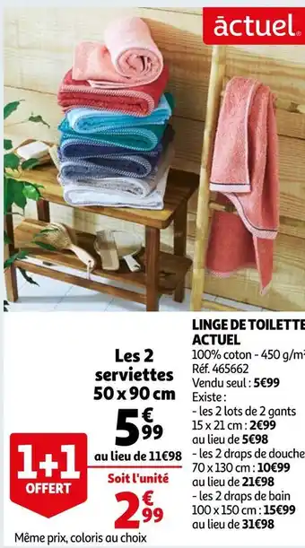 Auchan Auchan linge de toilette offre