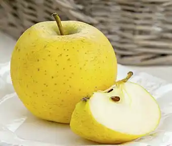 Casino Supermarchés Pomme jaune offre