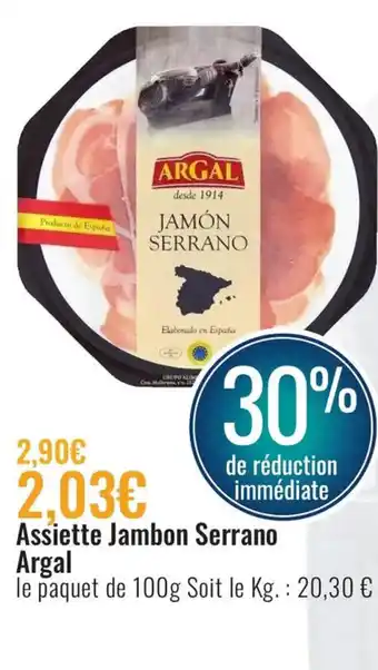 E.Leclerc Assiette Jambon Serrano Argal offre