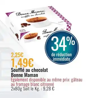 E.Leclerc Soufflé au Chocolat Bonne Maman offre