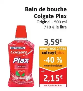 Bain de Bouche Colgate Plax