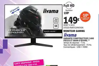 E.Leclerc Moniteur Gaming offre