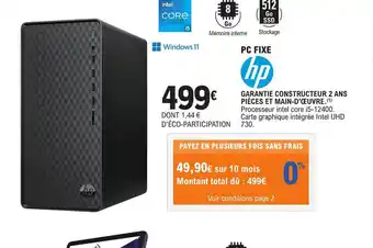 E.Leclerc PC Fixe Hp offre