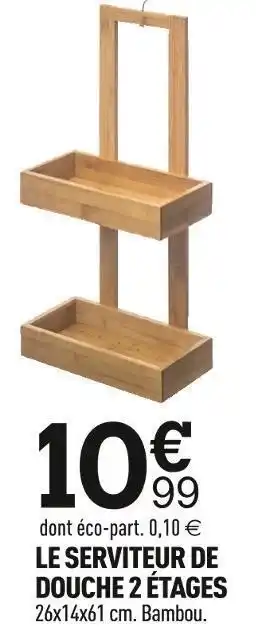 Centrakor Le serviteur de douche 2 étages offre
