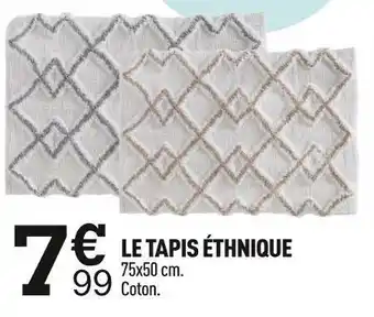 Centrakor Le tapis éthnique offre