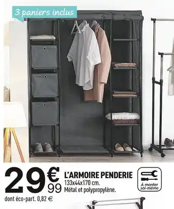 Centrakor L’armoire penderie offre