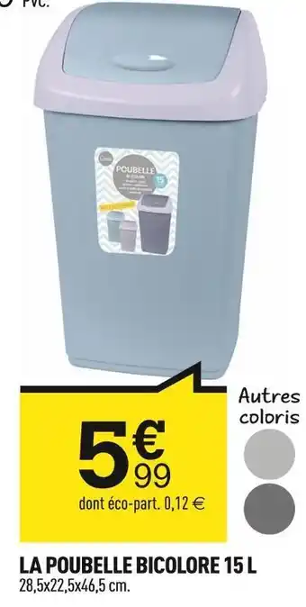 La poubelle bicolore 15 l