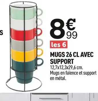 Centrakor Mugs 26 cl avec support offre