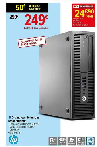 Carrefour Ordinateur de bureau reconditionné hp offre