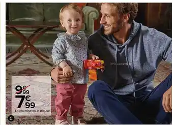 Carrefour La chemise ou la blouse offre