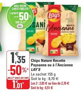 G20 Chips Nature Recette Paysanne ou à l'Ancienne Lay's offre