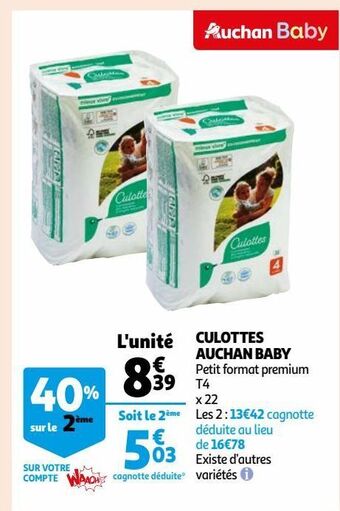Auchan Culottes auchan baby offre