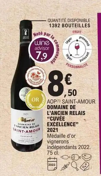 E.Leclerc Aop saint-amour domaine de l'ancien relais offre