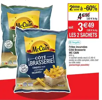 Cora x Carrefour Frites incurvées côté brasserie offre