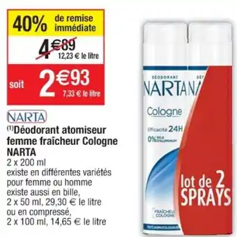 Cora x Carrefour Déodorant atomiseur femme fraîcheur cologne offre