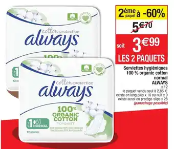 Serviettes hygiéniques 100 % organic cotton normal