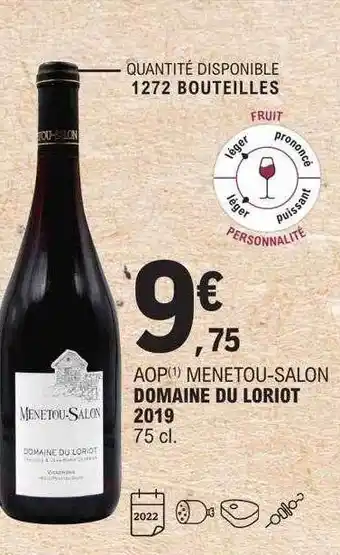 E.Leclerc Aop menetou-salon domaine du loriot 2019 offre