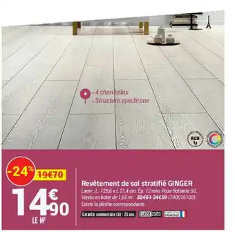 Bricorama Revêtement De Sol Stratifié Ginger offre