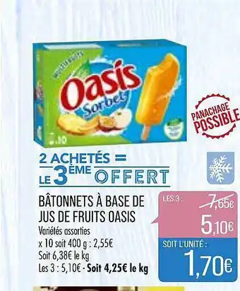 Match Bâtonnets à Base De Jus De Fruits Oasis offre