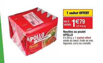 Cora x Carrefour Nouilles Au Poulet Apollo offre