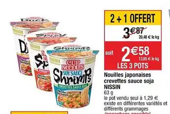 Cora x Carrefour Nouilles Japonaises Crevettes Sauce Soja Nissin offre