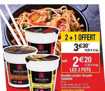 Cora x Carrefour Nouilles Poulet Teriyaki Tanoshi offre