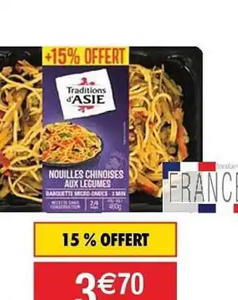 Cora x Carrefour Nouilles Chinoises Aux Légumes Traditions D'asie offre