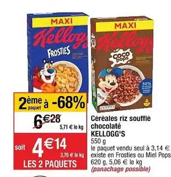 Cora x Carrefour Céréales Riz Soufflé Chocolaté Kellogg's offre