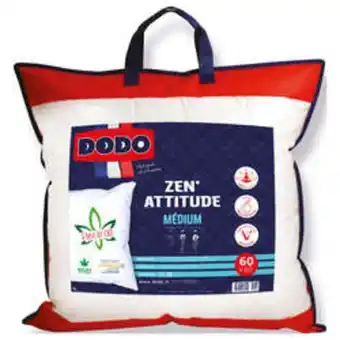 Conforama Oreiller 60x60 cm offre