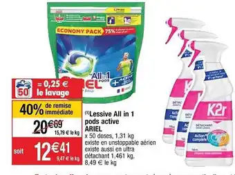 Cora x Carrefour Lessive All In 1 Pods Active Ariel offre