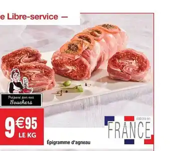 épigramme D'agneau