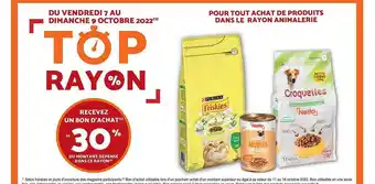 Le rayon animalerie