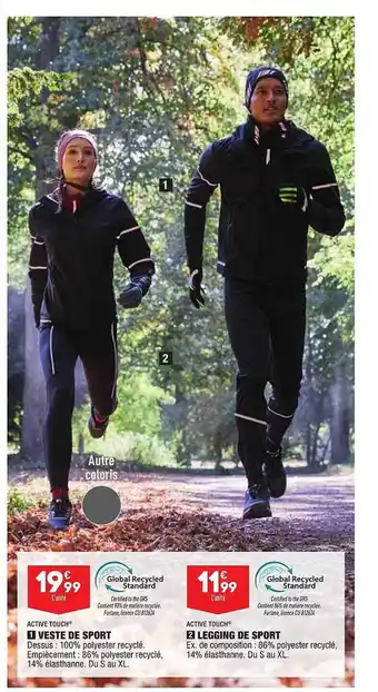 ALDI Veste de sport active touch, legging de sport active touch offre