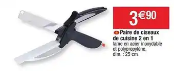 Cora x Carrefour Paire De Ciseaux De Cuisine 2 En 1 offre