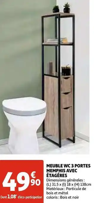Meuble wc 3 portes memphis avec étagéres