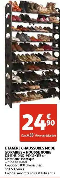 Auchan Etagère chaussures mode 50 paires + housse noire offre