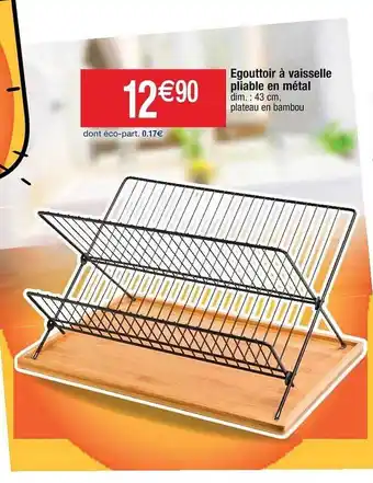égouttoir à Vaisselle Pliable En Métal