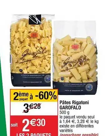 Cora x Carrefour Pâtes Rigatoni Garofalo offre