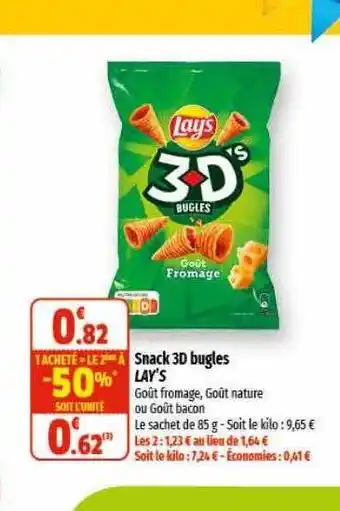 Coccinelle Express Snack 3d bugles lay's offre