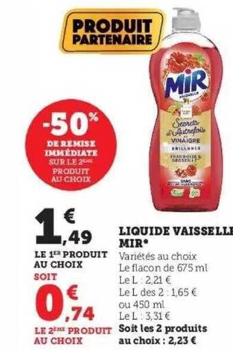 Hyper U Liquide vaisselle mir offre
