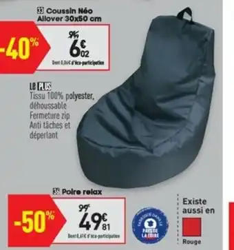 Conforama Polre Relax offre