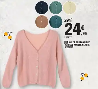 E.Leclerc Gilet boutonnière grosse maille claire femme offre