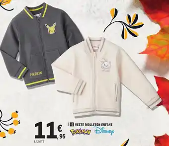 Veste molleton enfant
