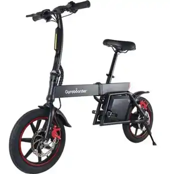 DRAISIENNE CITY RIDE