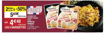 Lardons De Volaille Fumes Halal ORIENTAL VIANDES