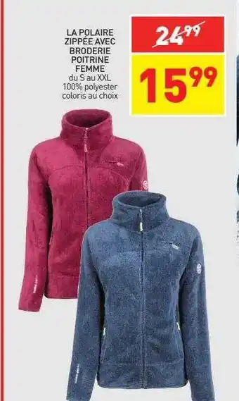 Stokomani La polaire zippée avec broderie poitrine femme offre