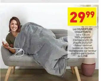 La couverture chauffante