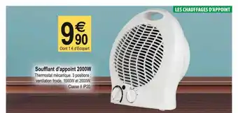 Tridôme Soufflant d'appoint 2000 w offre